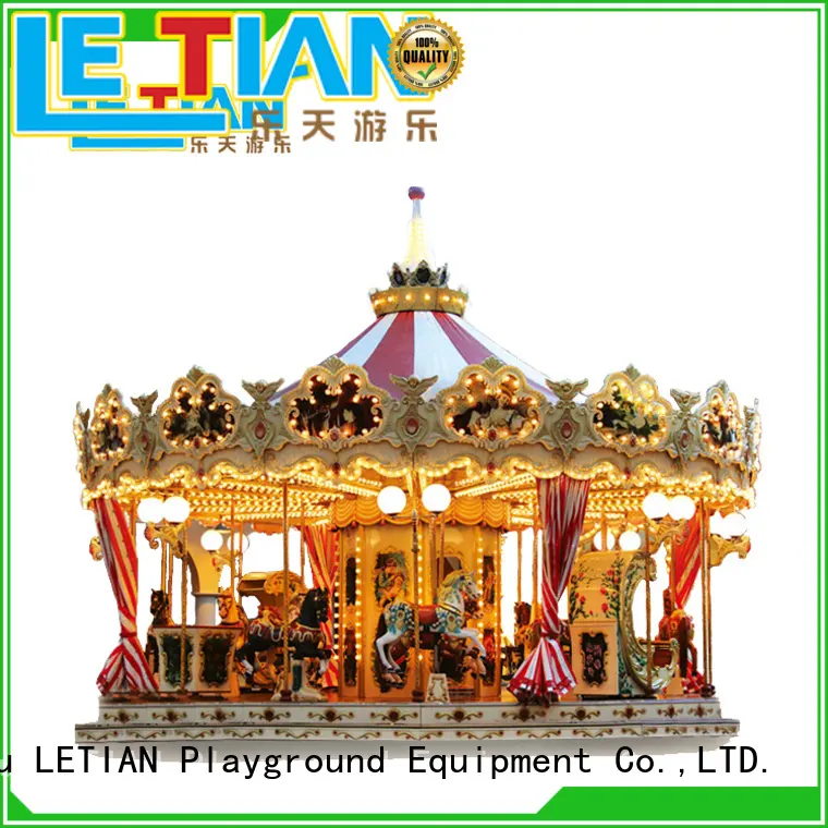 reinforced a children's carousel small Supply theme park 1