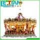 reinforced a children's carousel small Supply theme park 1