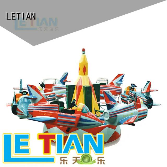 New amusement rides lt7051a for child park 1