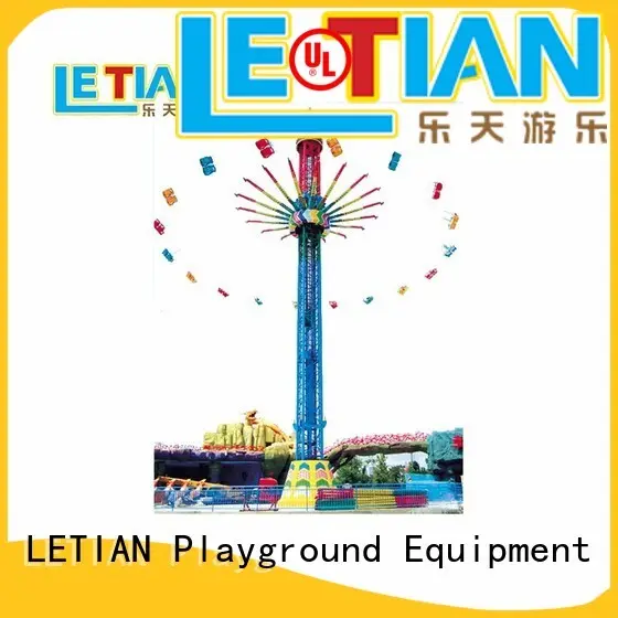 LETIAN Latest carnival swing ride carousel theme park 1