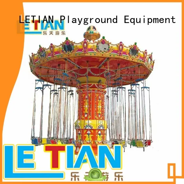 LETIAN Latest chair swing ride customized theme park 1