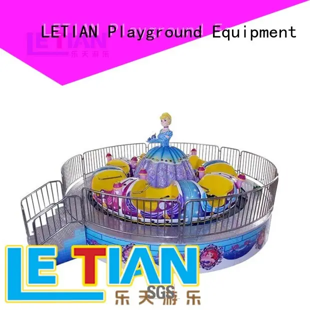 interesting ride cup funfair supplier entertainment 1