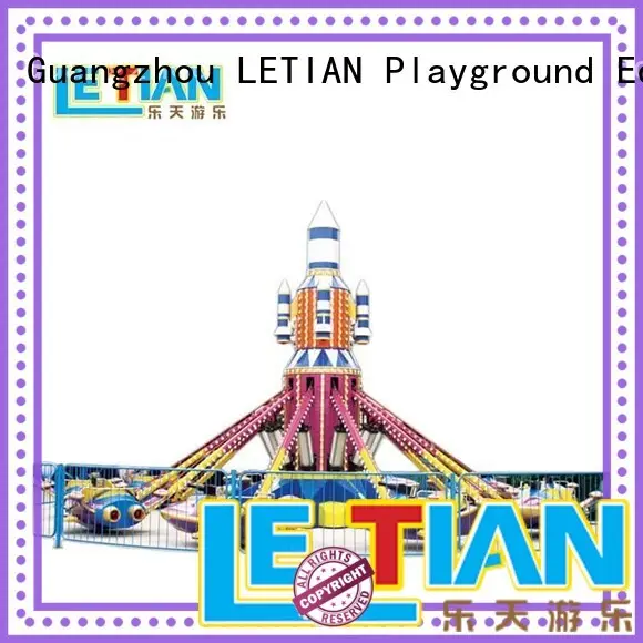 Self-control new carnival rides sale for child playground 1