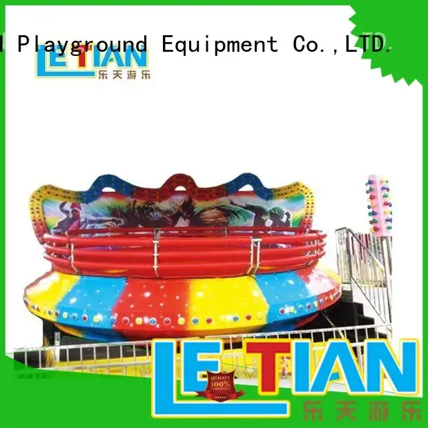 electric cup ride lt7065b facility theme park 1