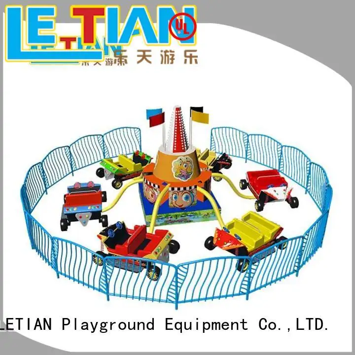 Self-control carnival rides lt7047b for children playground 1
