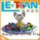 LETIAN professional theme park rides company 1