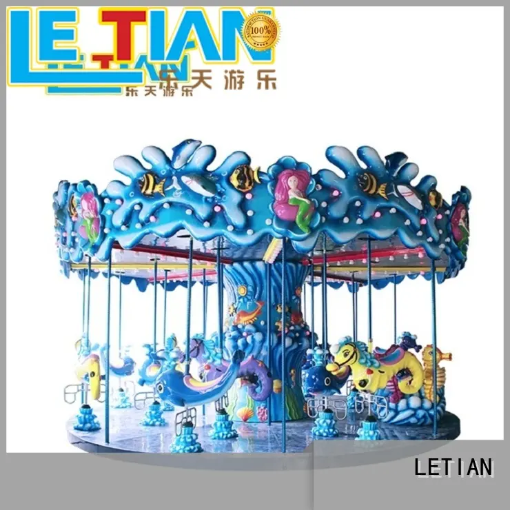 LETIAN amusement park rides for kids for kids carnival 1