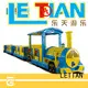 Custom theme park train jungle Suppliers life squares 1