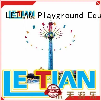 High-quality carnival swings ride for business theme park 1
