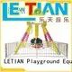 LETIAN interesting central park rides for adults mall 1