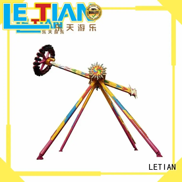 LETIAN reinforce central park rides for kids mall 1