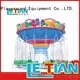 LETIAN DIY chair swing ride Supply fairground 1