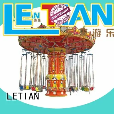 children swing ride park customized zoo 1