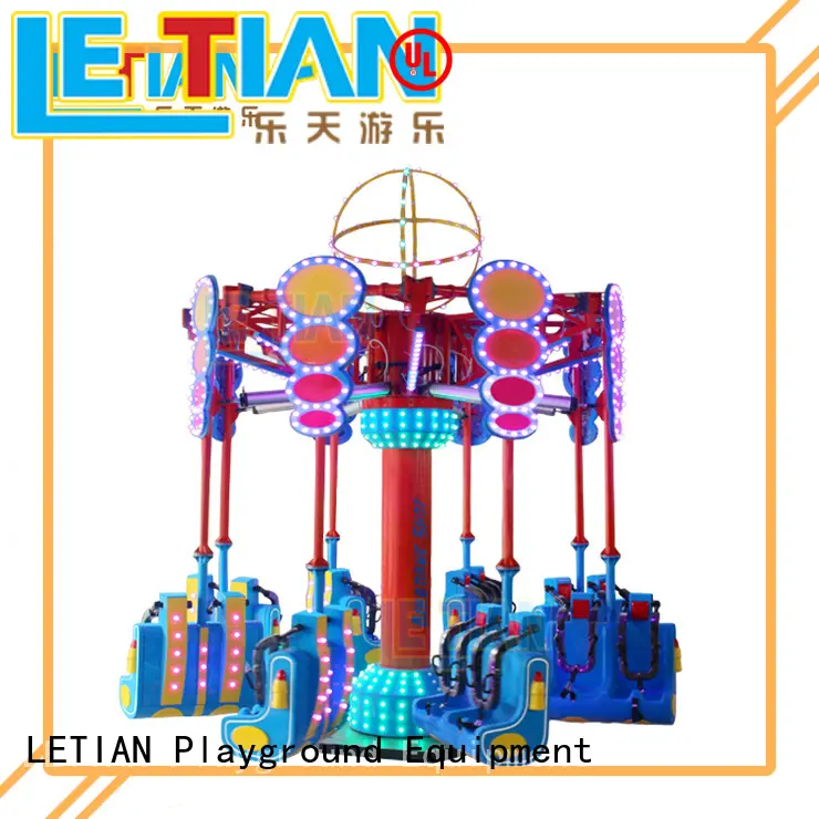 High-quality common carnival rides seats theme park 1