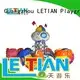 LETIAN self samba balloon rides for business life squares 1