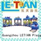 LETIAN lt7078c carnival train ride China life squares 1