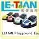 LETIAN New adult bumper cars entertainment 1