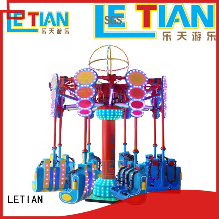 LETIAN disco rides for sale life squares 1