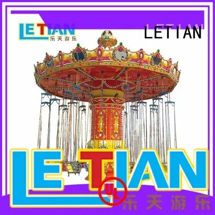 LETIAN swing ride zoo 1
