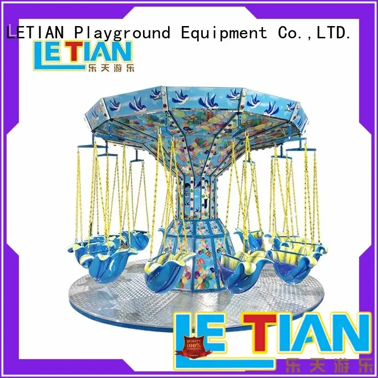 LETIAN fairground amusement park swing ride fairground 1
