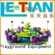 amusing amusement park rides lt7065c wholesale entertainment 1