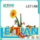 LETIAN rotating kids playground equipment facility amusement park 1