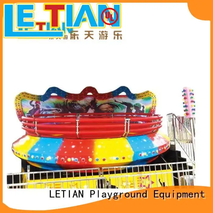 amusing cup ride funfair facility playground 1