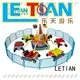 LETIAN good quality amusement rides manufacturers theme park 1