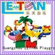 safe fairground rides rolling playground 1