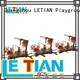 LETIAN candy train amusement park factory park playground 1