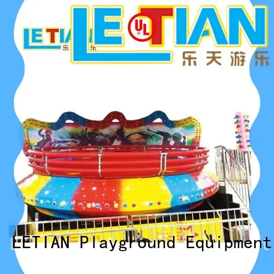 LETIAN seats cup ride factory entertainment 1