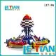 LETIAN New fair rides for sale manufacturers park 1