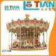 reinforced the childrens carousel lt7036b company theme park 1