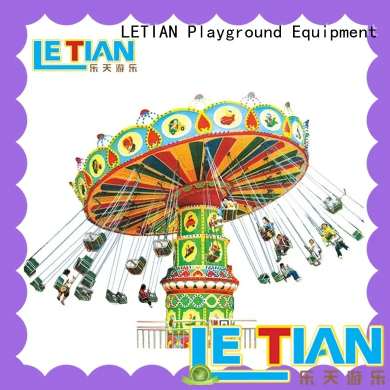 children flying swing kids factory zoo 1