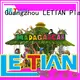 LETIAN amusement horse carousel ride company fairground 1