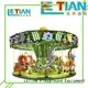 Latest horse carousel ride music for business shopping centers 1