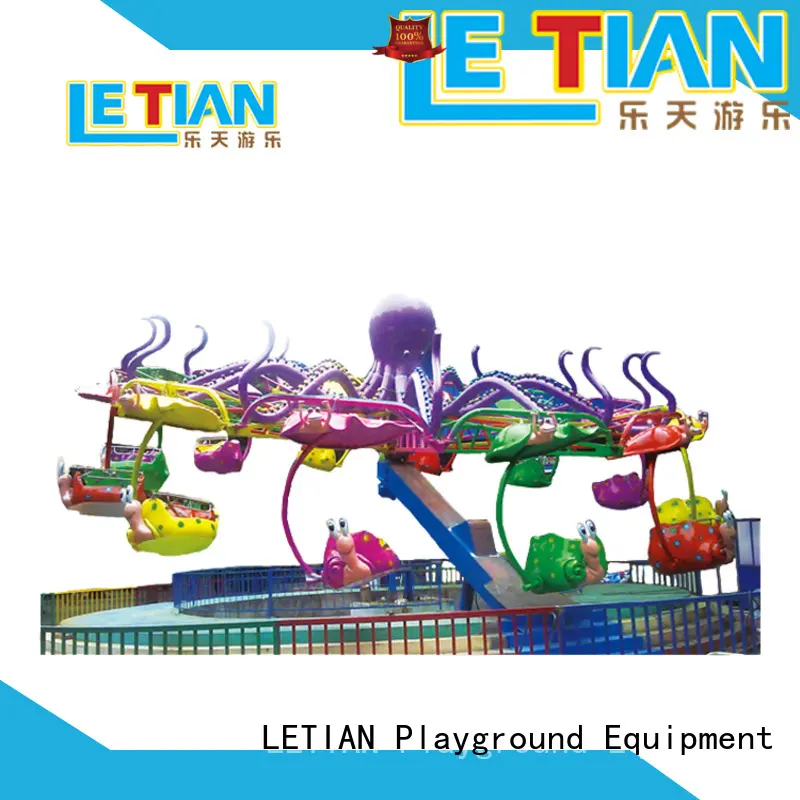 Custom fairground rides for sale outdoor for business park 1