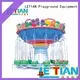 Best flying swing flying company amusement park 1