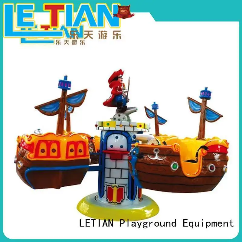 LETIAN self amusement equipment company children's palace 1