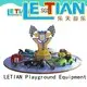 LETIAN outdoor common carnival rides manufacturers theme park 1