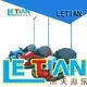 LETIAN lt7073a bumper car games factory amusement park 1