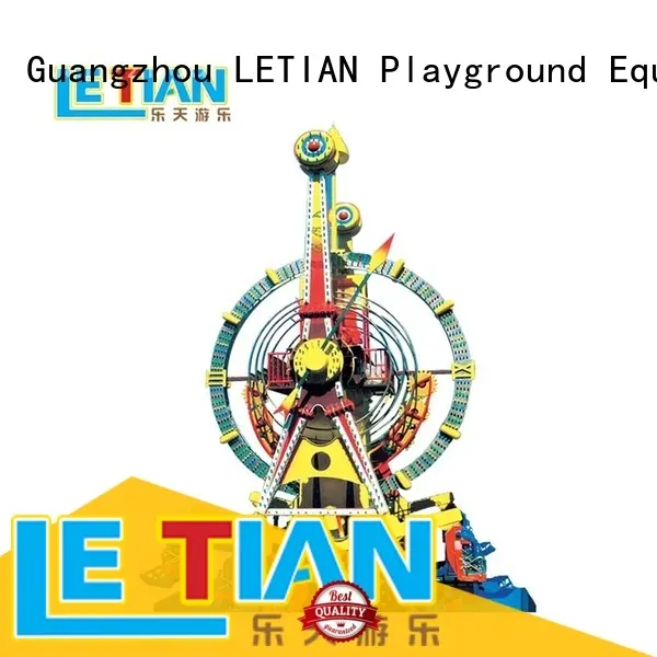 LETIAN top central park rides factory children's palace 1