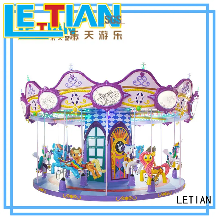 24 seats carousel ride lt7036b Supply carnival 1