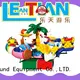 LETIAN Self-control carnival rides factory 1