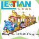 mechanical train amusement park lt7079a for kids mall 1
