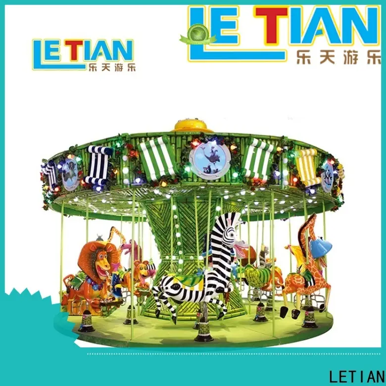LETIAN Best amusement rides in china for kids fairground 1