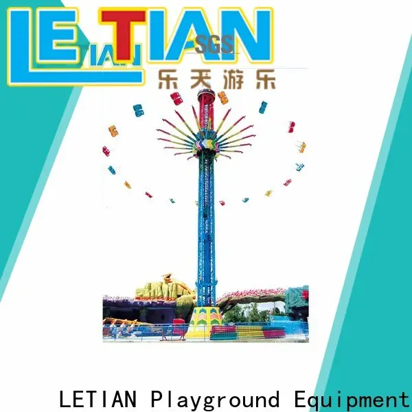 High-quality amusement park swing ride lt7054a factory fairground 1