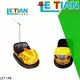 LETIAN carnival bumper cars history company park 1