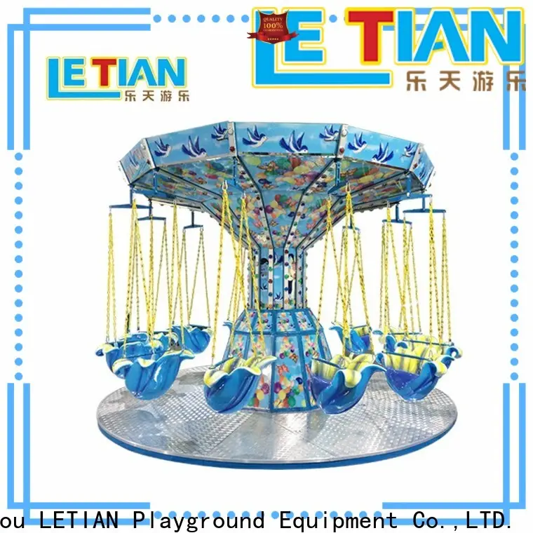 amusement park swing ride lt7054b company theme park 1