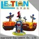 safe new carnival rides plane Suppliers 1
